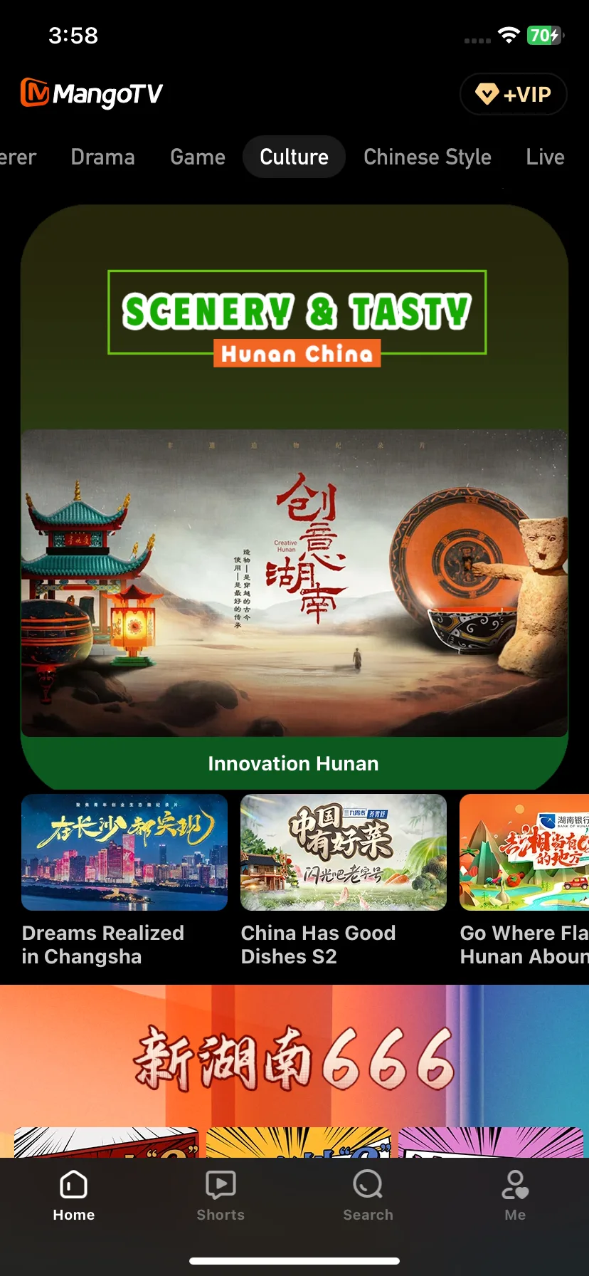 Test Image 9